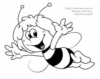 Раскраска летящая пчёлка Майя