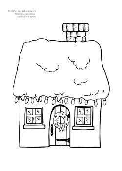 Раскраска запорошеный снегом дом