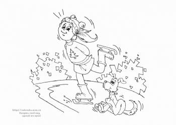 Раскраска девочка с собакой катается на катке