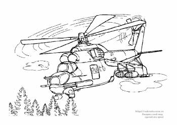 Раскраска военный вертолет Ми-24