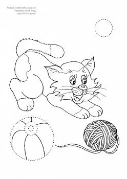 Раскраска кот играет с клубком ниток