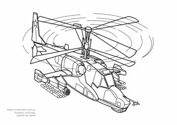 Раскраска боевой вертолет Ка-50 