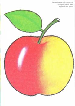 Раскраска яблоко / Посмотри и раскрась