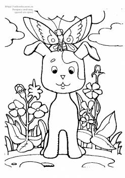 Раскраска котенок с бабочкой на голове из мультфильма 