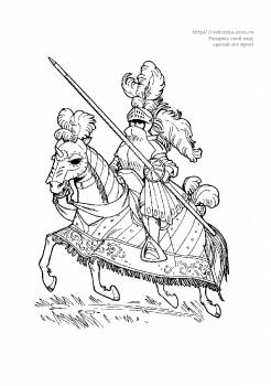 Раскраска рыцарь на коне с копьем