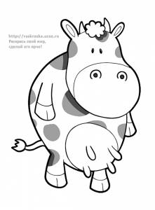 Раскраска идущая корова