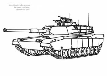 Раскраска боевой танк