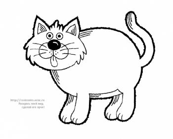 Раскраска толстый кот