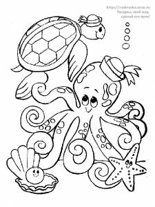 Раскраска осьминог, черепаха, морская звезда
