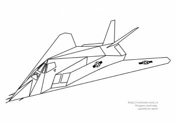 Раскраска самолет-невидимка F-117