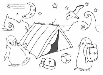 Раскраска пингвины туристы с палаткой