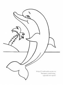 Раскраска прыгающий дельфин