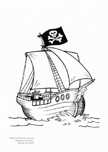 Раскраска корабль пиратов