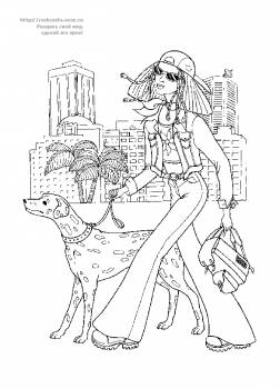 Раскраска модная девушка гуляет с собакой