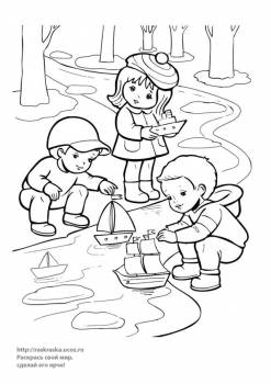 Раскраска дети запускают кораблики в ручейке