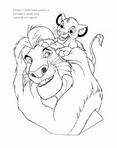 Раскраска из мультфильма Король Лев / Симба