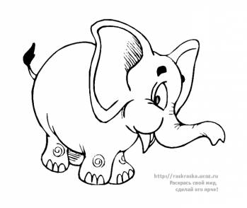 Раскраска довольный слон