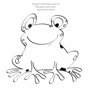 Раскраска сидящая лягушка