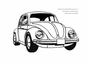 Раскраска машина Фольксваген Жук / Volkswagen Beetle