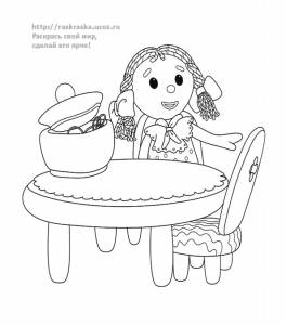 Раскраска девочка сидящая за столом