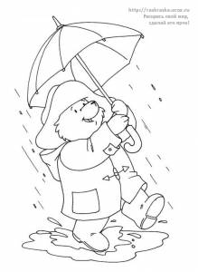 Раскраска медведь гуляет с зонтом под дождем