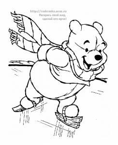 Раскраска Disney Винни-Пух катается на коньках