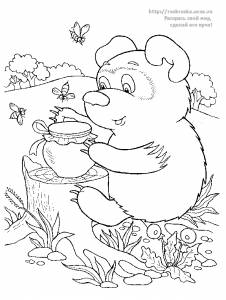 Раскраска Винни-Пух ест мед