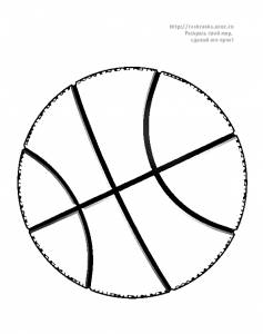 Раскраска баскетбольный мяч
