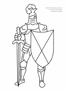 Раскраска стоящий рыцарь с щитом и мечом