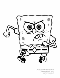 Раскраска бегущий Губка Боб Квадратные Штаны / SpongeBob