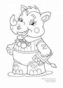 Раскраска носорог с карандашами