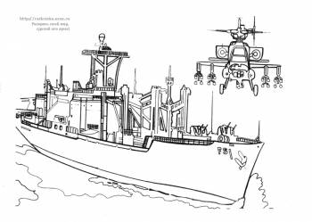 Раскраска корабль на морских учениях